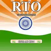 Free play online RTO Vehicle Information - Free VAHAN Information APK