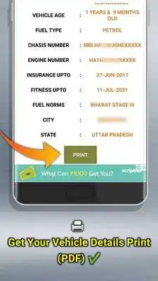 Play RTO View Vehicle Details - RTO vahan Information Play RTO View Vehicle Details - RTO vahan Information