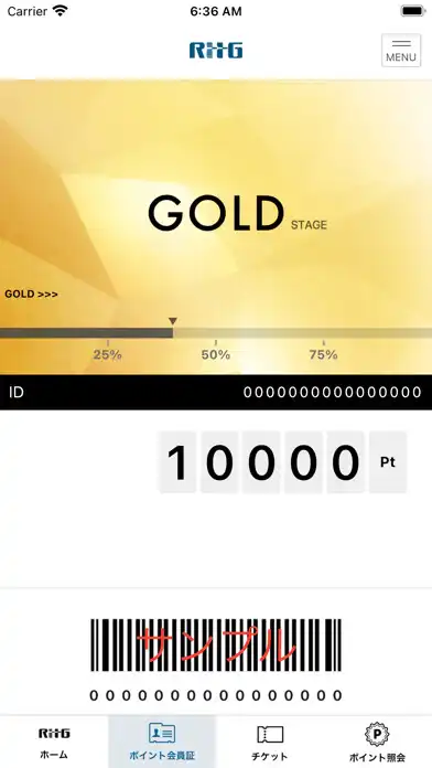 Play RTTGアプリ as an online game RTTGアプリ with UptoPlay