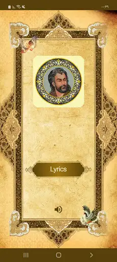 Play Rubaiyat Hafez  and enjoy Rubaiyat Hafez with UptoPlay