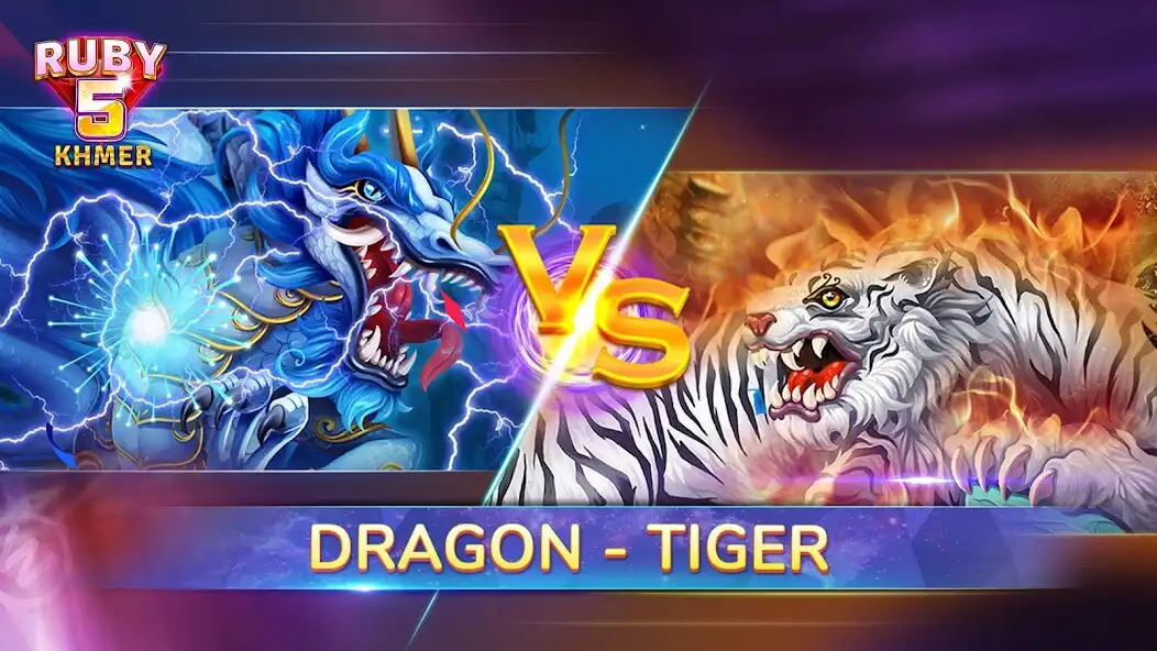 Play Ruby5 - Khmer Card Games as an online game Ruby5 - Khmer Card Games with UptoPlay