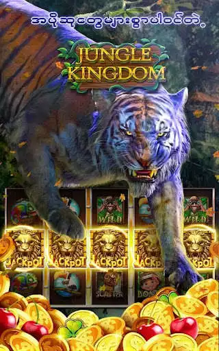 Play Ruby Royal  and enjoy Ruby Royal with UptoPlay