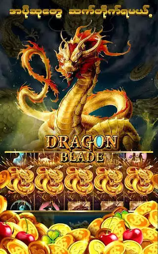 Play Ruby Royal as an online game Ruby Royal with UptoPlay