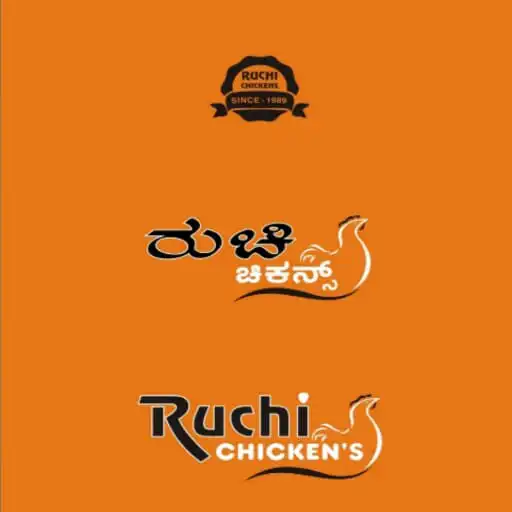 Play Ruchi Chickens APK Play Ruchi Chickens APK