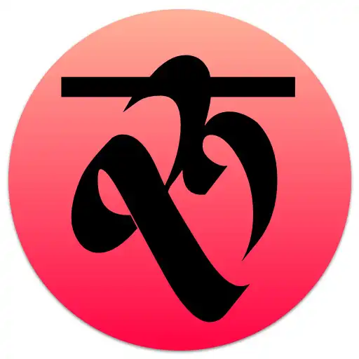 Play Ruchkar : Indian Recipes APK Play Ruchkar : Indian Recipes APK