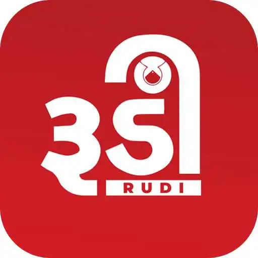 Play RUDI Grahak APK Play RUDI Grahak APK