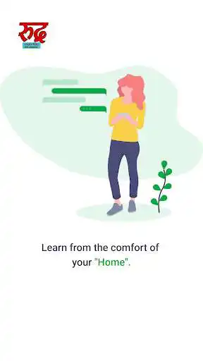 Play Rudra classes Mehkar as an online game Rudra classes Mehkar with UptoPlay