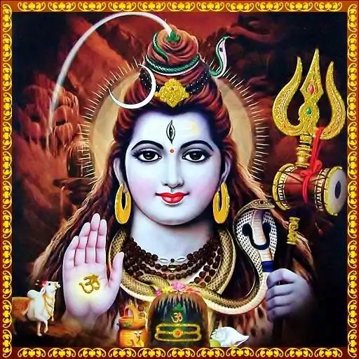 Play Rudram Namakam Chamakam APK