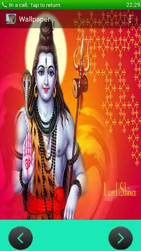 Play Rudram Namakam Chamakam as an online game Rudram Namakam Chamakam with UptoPlay