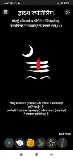 Play Rudrashtakam With Meaning (Complete Shiva Pooja) as an online game online Rudrashtakam With Meaning (Complete Shiva Pooja) with UptoPlay Play Rudrashtakam With Meaning (Complete Shiva Pooja) as an online game Rudrashtakam With Meaning (Complete Shiva Pooja) with UptoPlay