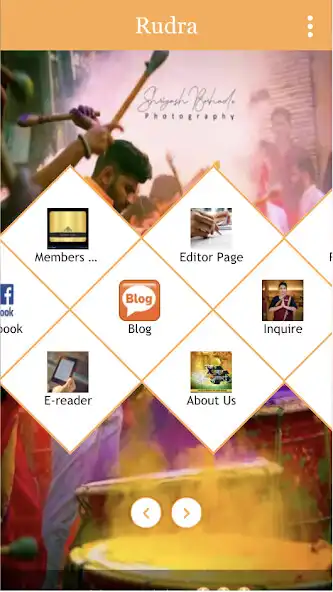 Play Rudra Vadya Pathak Sinnar as an online game online Rudra Vadya Pathak Sinnar with UptoPlay Play Rudra Vadya Pathak Sinnar as an online game Rudra Vadya Pathak Sinnar with UptoPlay