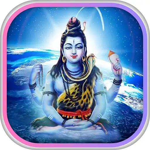 Play Rudri Path APK Play Rudri Path APK