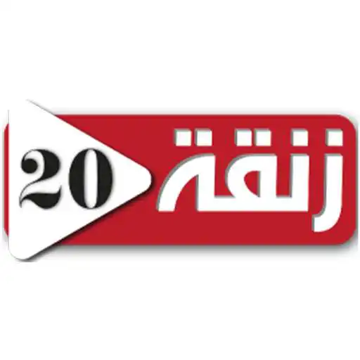 Free play online Rue20.Com APK Free play online Rue20.Com APK