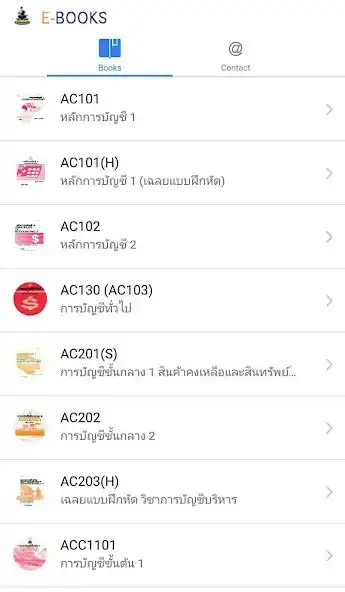 Play RU E-BOOKS as an online game RU E-BOOKS with UptoPlay