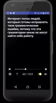 Play RU Funme Mini Play RU Funme Mini
