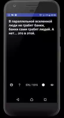 Play RU Funme Mini Play RU Funme Mini
