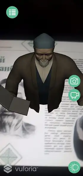 Play Ruhaniat as an online game Ruhaniat with UptoPlay