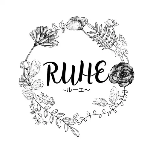 Play RUHE APK Play RUHE APK
