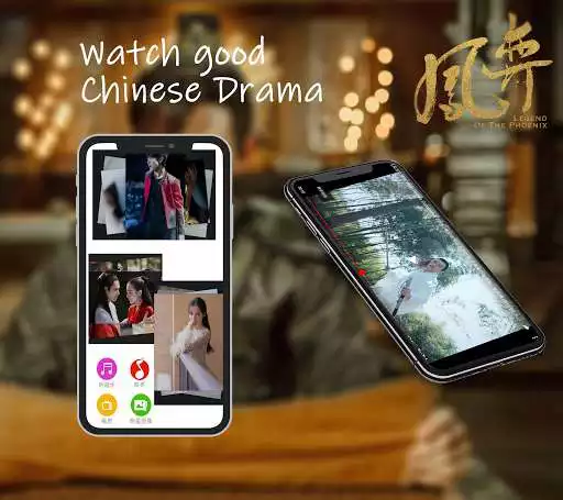 Play Rui TV - tv series, music, pic  and enjoy Rui TV - tv series, music, pic with UptoPlay