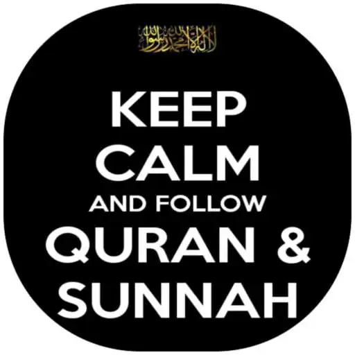 Play Rujukan Al-Quran dan Al-Hadith Lengkap APK Play Rujukan Al-Quran dan Al-Hadith Lengkap APK