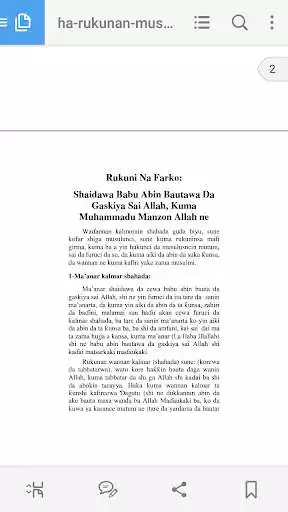 Play Rukunan Musulunci Arabic/Hausa as an online game Rukunan Musulunci Arabic/Hausa with UptoPlay