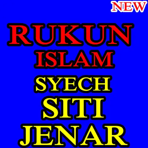 Play Rukun Islam Dalam Pandangan Syeh Siti Jenar APK