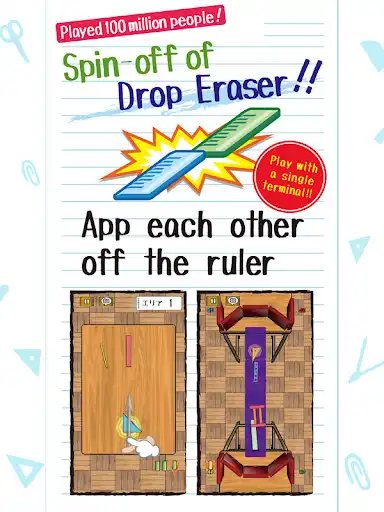 Play RulerBattle  and enjoy RulerBattle with UptoPlay