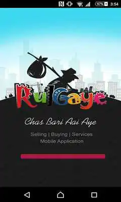 Play Rulgaye Pakistan