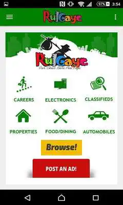 Play Rulgaye Pakistan