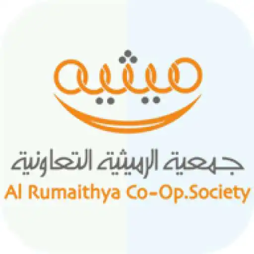 Play Rumathiya APK Play Rumathiya APK