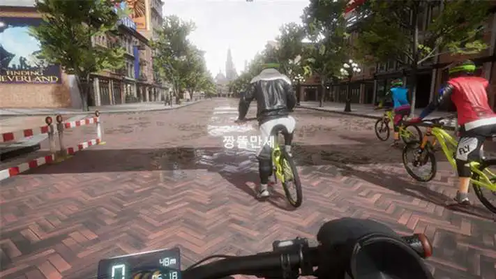 Play RUMBLE RACE Play RUMBLE RACE