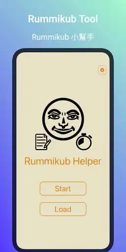 Play Rummikub Tool  and enjoy Rummikub Tool with UptoPlay