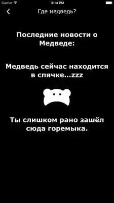 Play Run72 Play Run72