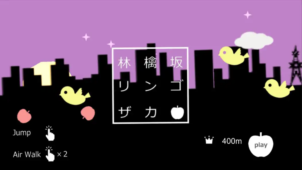 Play Run and jump the rolling apple  and enjoy Run and jump the rolling apple with UptoPlay