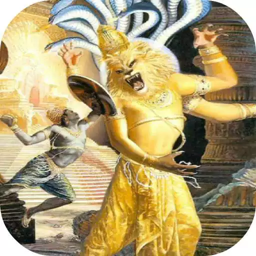 Play Runa Vimochana Narasimha APK