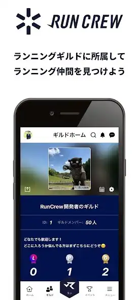 Play Run Crew as an online game Run Crew with UptoPlay