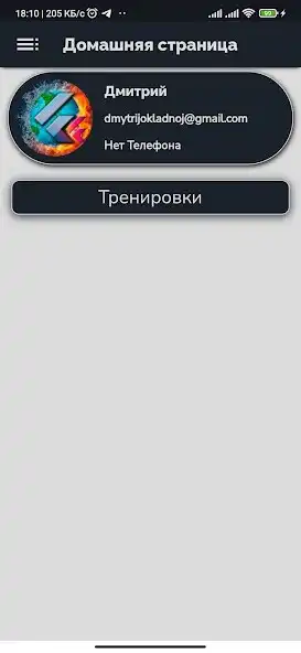Play Run for Money  and enjoy Run for Money with UptoPlay