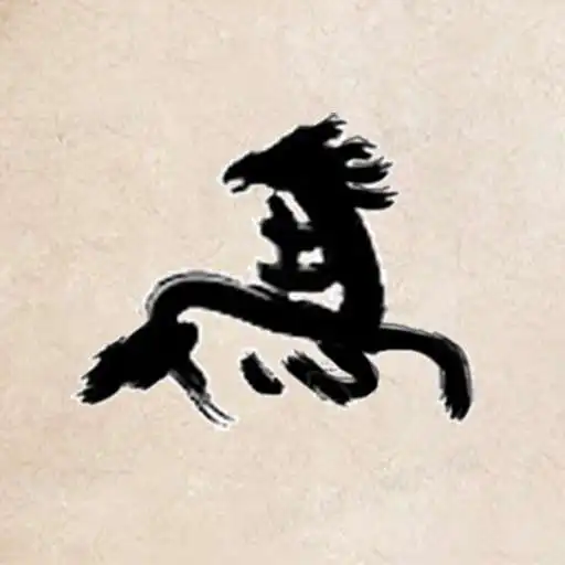 Play Run Horse Run APK