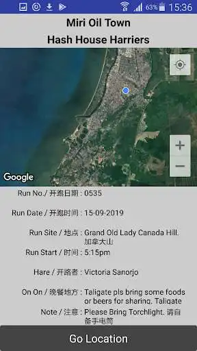 Play Run Location as an online game Run Location with UptoPlay