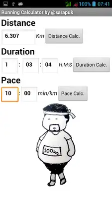 Play RunningCalc