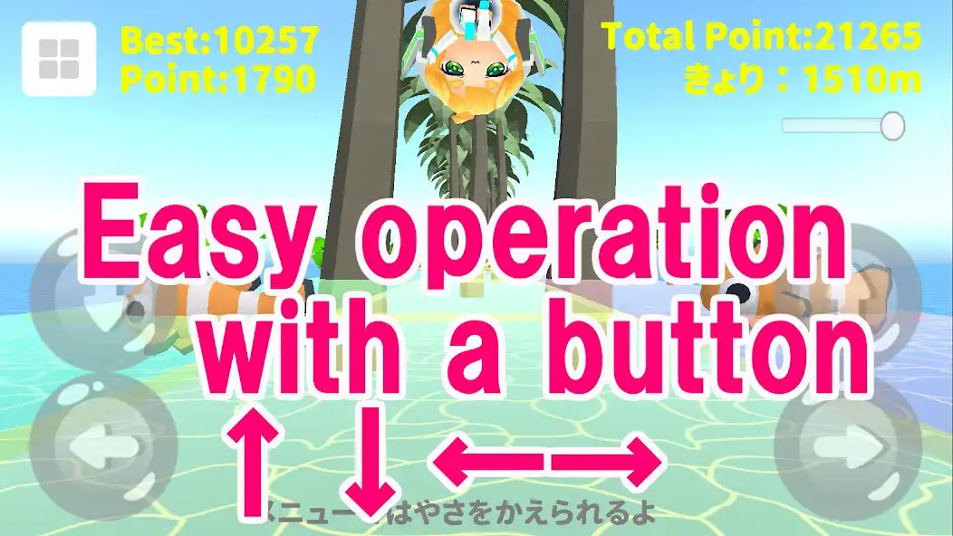 Play Running Query Chan  and enjoy Running Query Chan with UptoPlay
