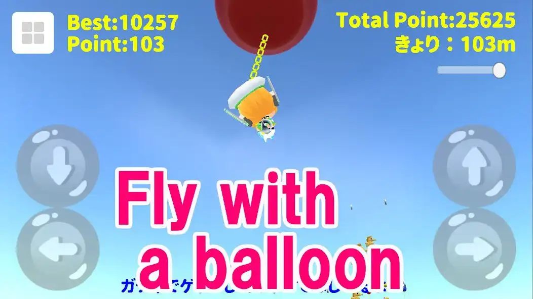 Play Running Query Chan as an online game Running Query Chan with UptoPlay