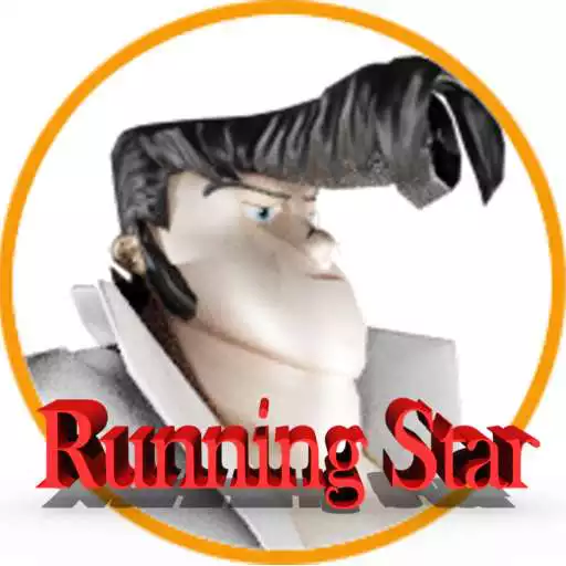 Play Running Star Play Running Star