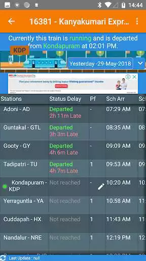 Play Running Train Status Play Running Train Status