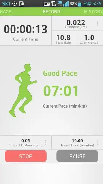 Play runpace GPS Running, Jogging  and enjoy runpace GPS Running, Jogging with UptoPlay