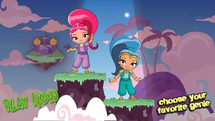 Play Run Shimmer Run shine Dash