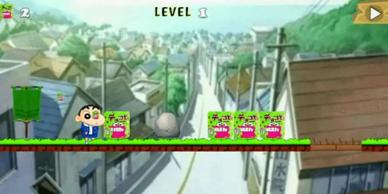Play Run Shin Run