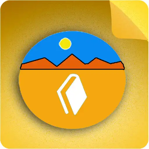 Play Runyakitala App APK