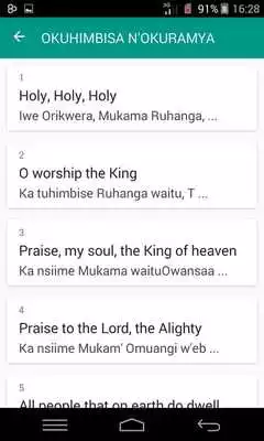 Play Runyankole Hymns