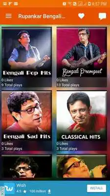Play Rupankar Bengali Hits Play Rupankar Bengali Hits